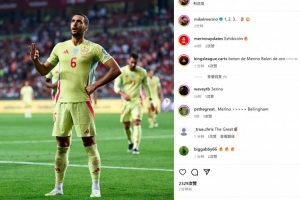 职业生涯首帽！梅里诺社媒晒翻白眼扮酷庆祝：1、2、3…👌🙄