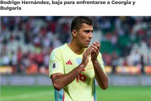 官方：罗德里退出本期西班牙国家队，曼城已向西足协提交伤情报告