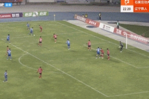 石家庄功夫扳平！安屹斐强吃防守球员回做，刘乐门前两连击建功