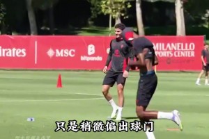 不只是蓝黑王子！来看米利托在热那亚球迷心中的地位有多重❤