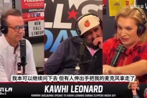 左右脚均衡的技术大师！卡索拉阿森纳个人集锦！