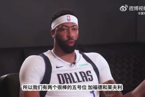 葫芦娃比利亚100秒射门挑战15宫格