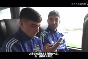 佩德里：受伤和低谷时费兰会陪着我，给我建议、批评我、逼我努力