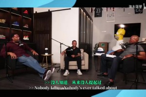 加维早期采访选传奇4人组：巴尔德斯普约尔哈维小罗！