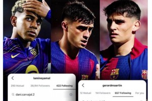 亚马尔，佩德里和库巴西取消关注卡瓦哈尔社媒😱