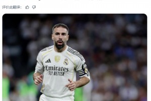 卡瓦哈尔已在Ins上重新关注了佩德里和亚马尔👀