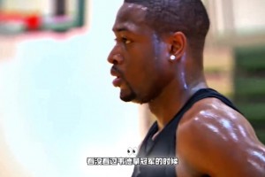 有富足的生活和喜欢的篮球！郭艾伦的生活应该挺满足了